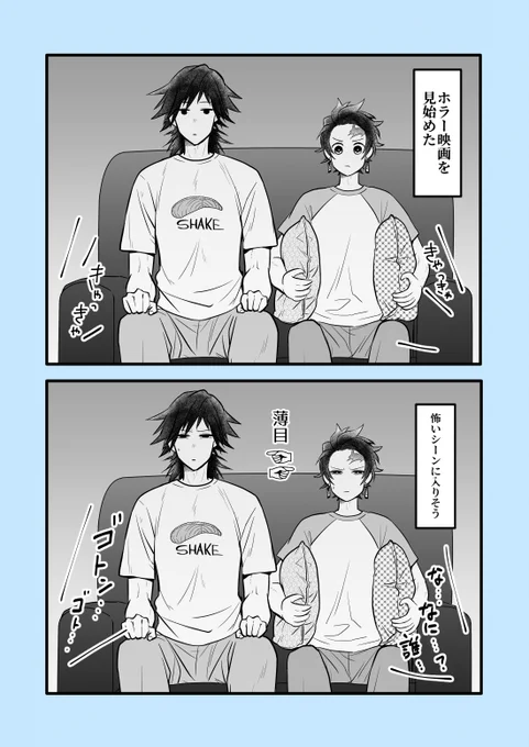 ハロウィン(終わったけど)なので再放送するわよ 