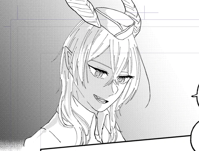 マレウス 