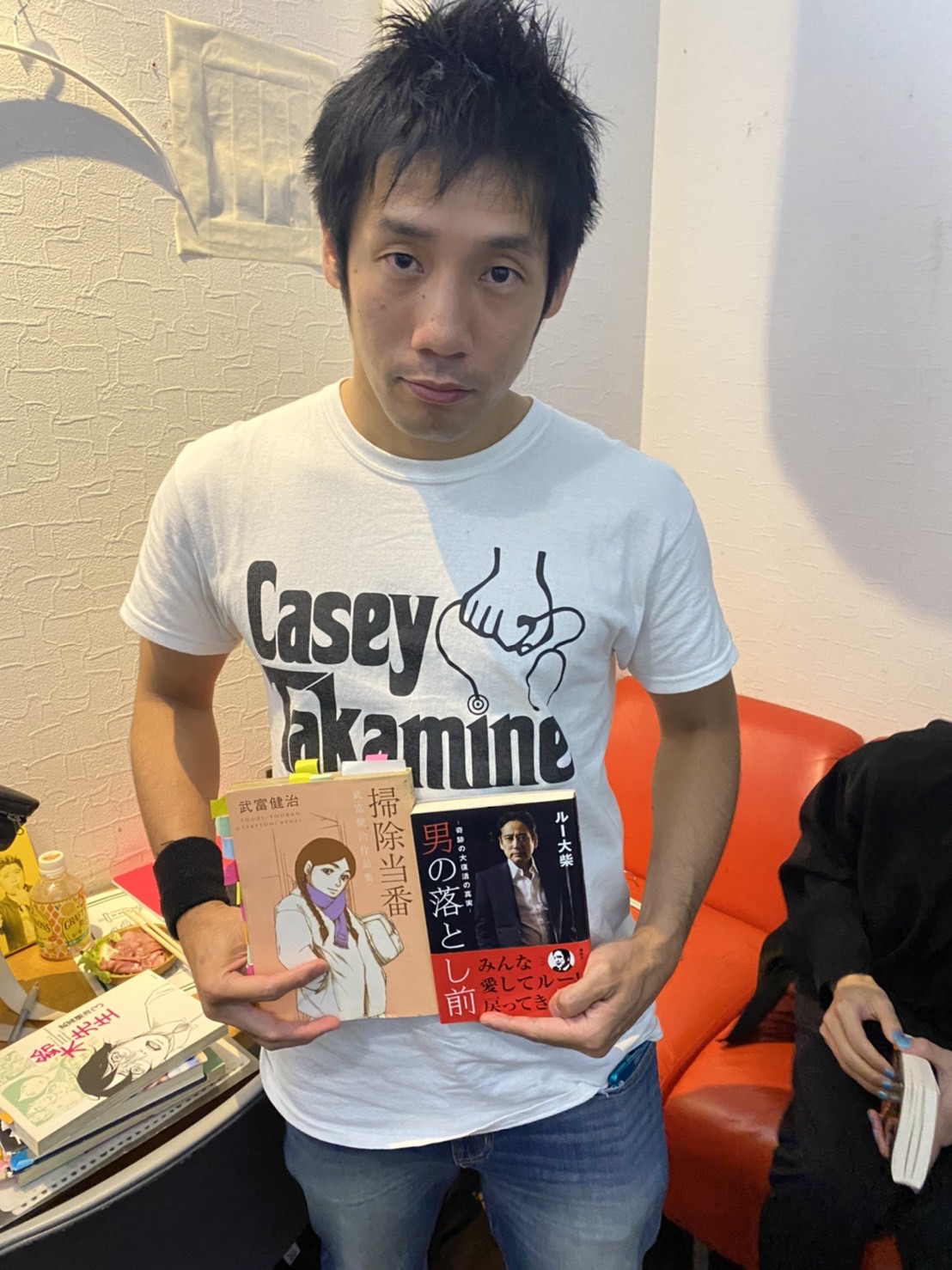 Tomoaki Haruki 春木有亮 Tomoakiharuki Twitter