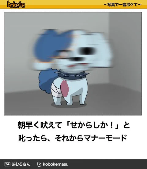 ロメロの誕生日ということで過去絵探してみたけど、マジでろくなイラストがなかった🙃
遅くなっちゃったけど誕生日おめでとう!🎉
 #ロメロ生誕祭
#ロメロ生誕祭2021
#ゾンビランドサガ 