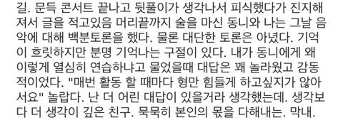 구름아 tweet media