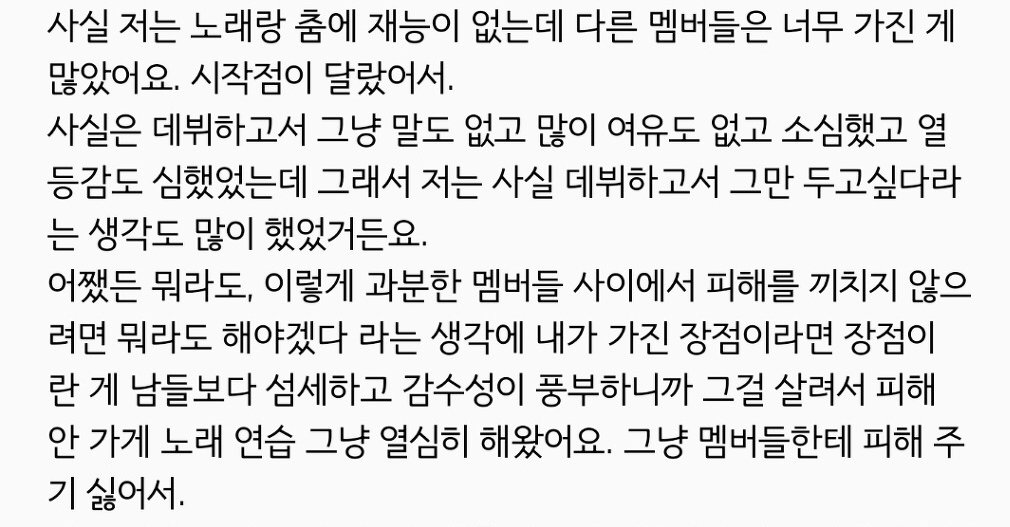 구름아 tweet media