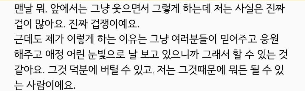 구름아 tweet media