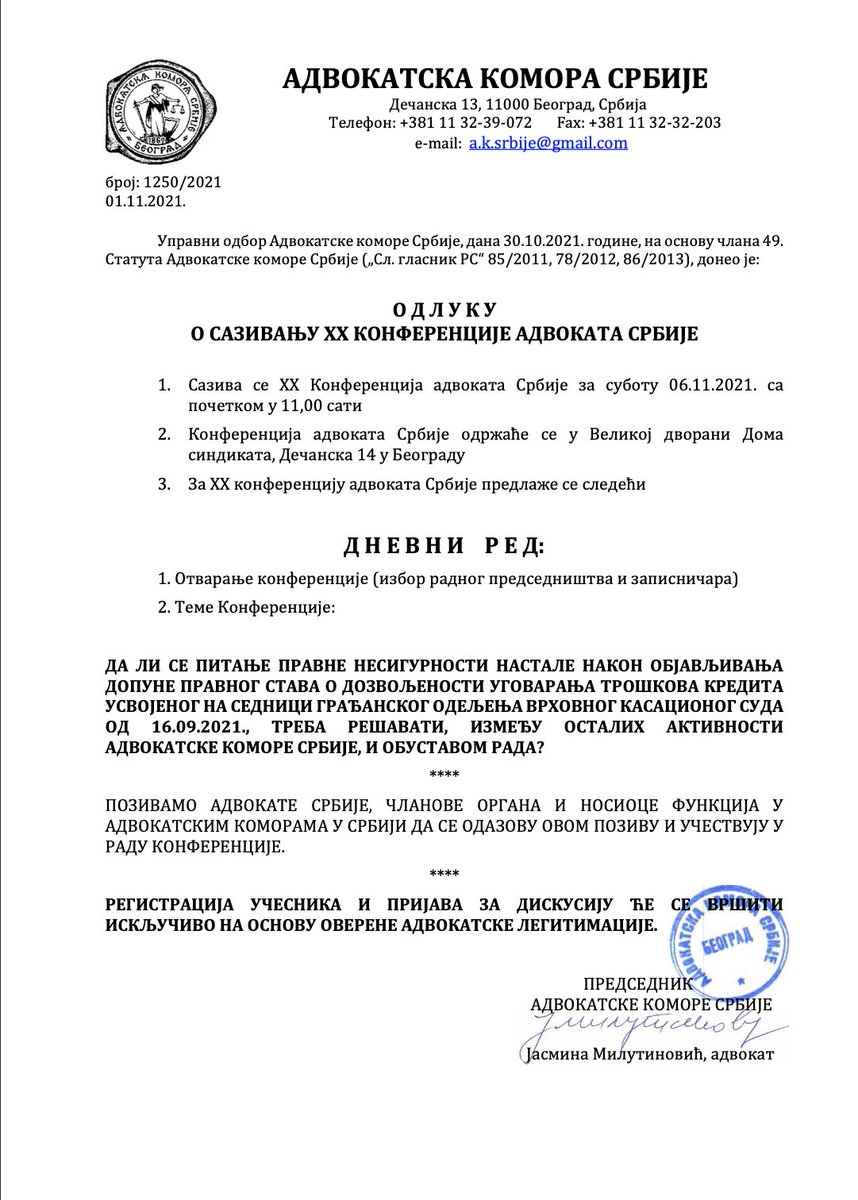 AKSrbije's tweet photo. https://t.co/8vg34u0whb