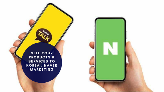 Naver Marketing: The Most Popular Digital Marketing and Advertising In South Korea

Besides global platforms like Google, Facebook, Youtube and Instagram, Korea has its own set of platforms such as Naver and Kakaotalk. They play an important role in Korean people’s daily lives.