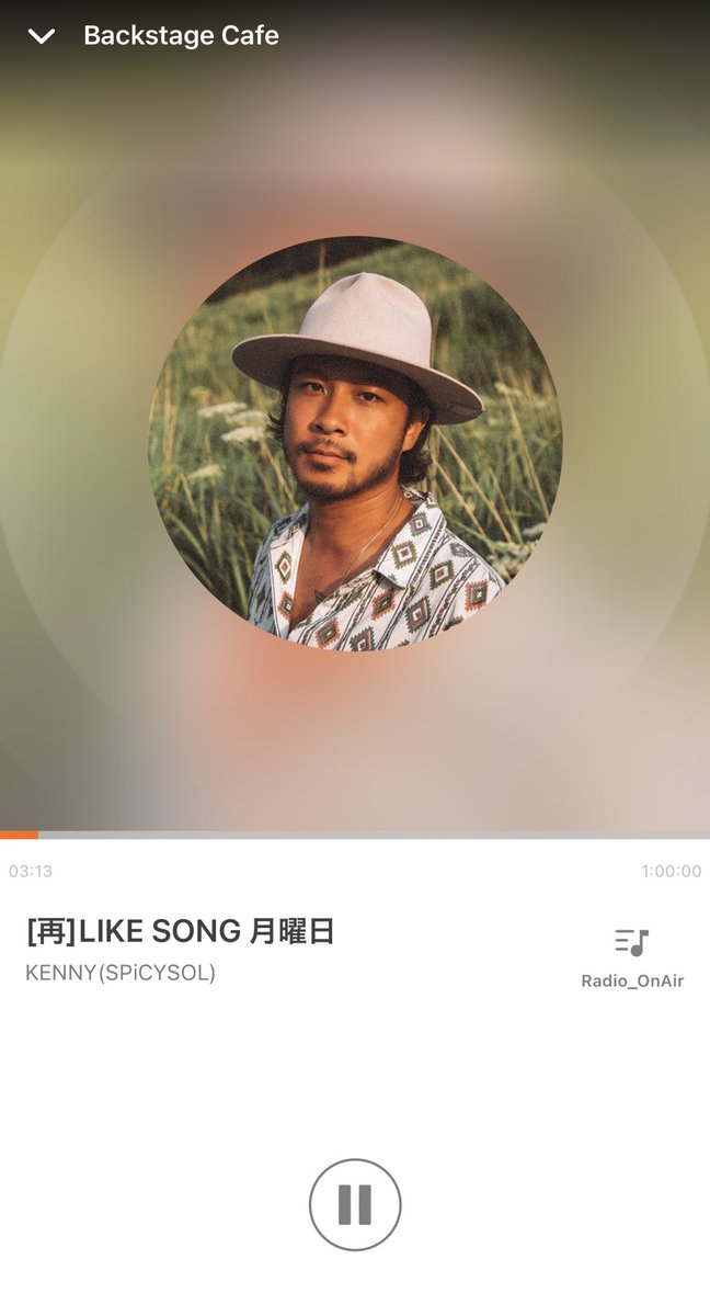 SparklingShinya's tweet photo. 最終回聴き終わって、脱力…
この数ヶ月、どんだけ楽しかったかを思い知らされる神回だた…
これ、みんなでワチャワチャTwitterしまくりたかったわあ！
Kenny氏、ありがとうー
#BackStageCafe
#ライクソングマンデー
#聴き逃し配信
#FromTheC
#えやっぱBIGCATも行きたい https://t.co/MBTTHVKtMO