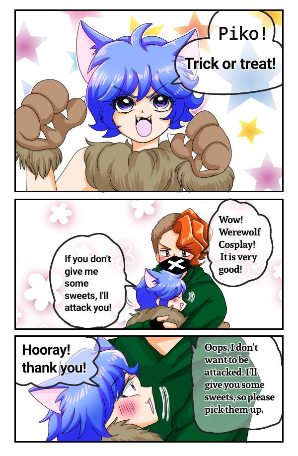 English version. I didn't make it in.. | お猫さま(顎関節症) さんの