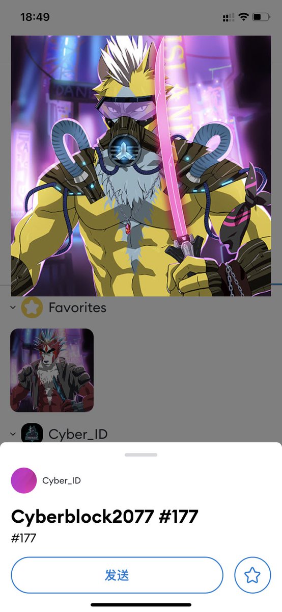 easy77orange's tweet photo. #Cyberblock2077 #NFT Drop! https://t.co/faz7Hqi6Kl