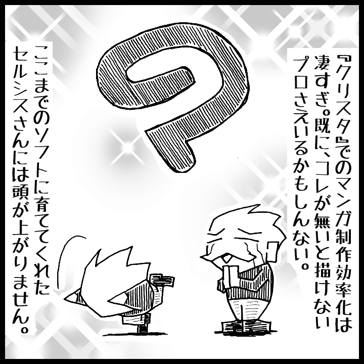 Top Tweets For クックロビン音頭 Twstalker