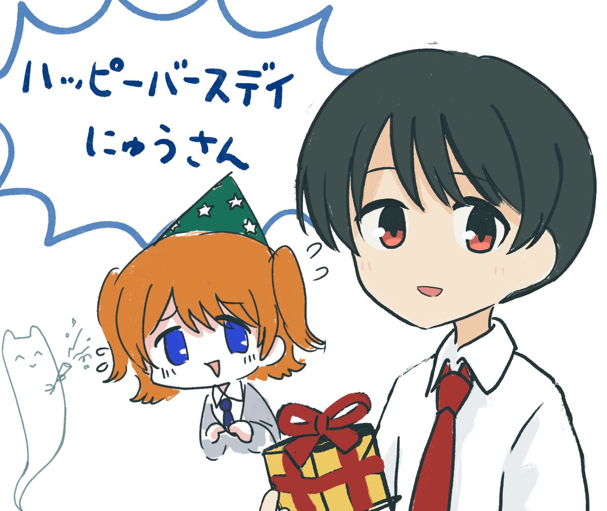 @n_ew__ 誕生日おめでとうございますでした🎁 
