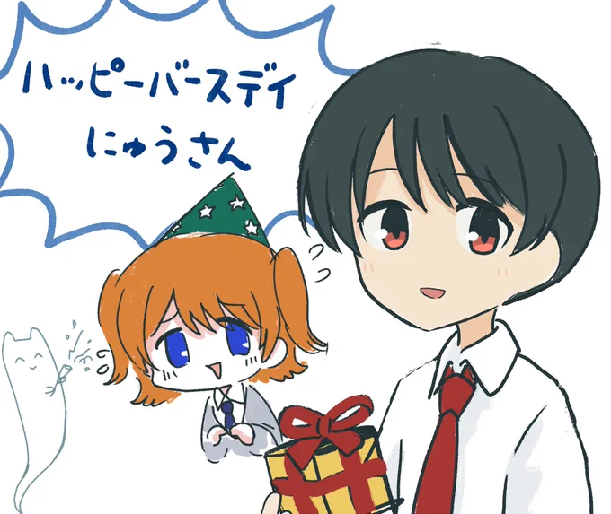 @n_ew__ 誕生日おめでとうございますでした🎁 