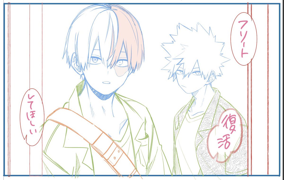 💥🍰フリート 