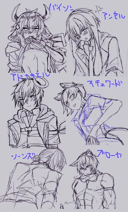 1日で6人も描こうとするな 