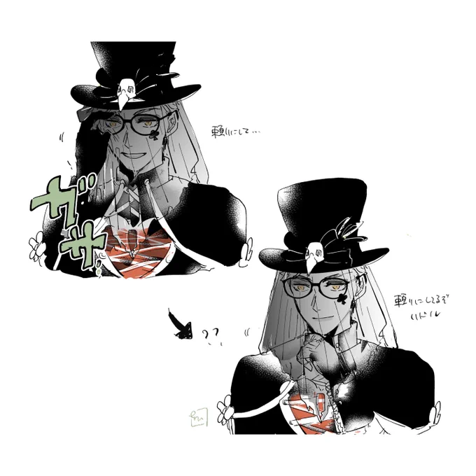 ヴェールが邪魔で眼鏡クイできない🎃♣️くん…(?) 