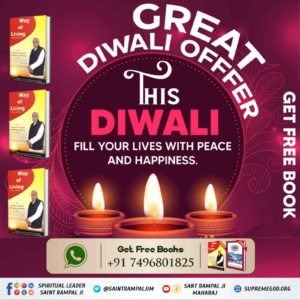 Balramdash14's tweet image. On this #Diwali cure your any types of diseases like Cancer. If u want to cure such diseases, then u must read book "Gyan Ganga". you can get #Special_Books_On_Diwali at your home via #DiwaliOffer_FreeBook. After reading this book your today's #MondayMotivation will become awm.