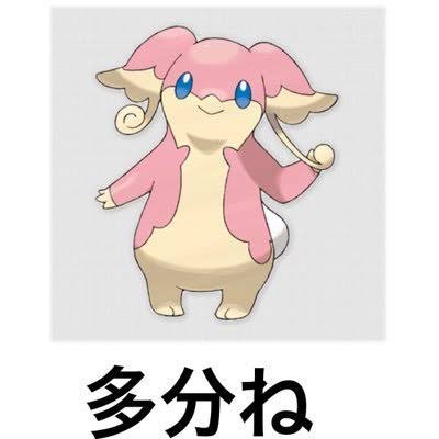 タブンネのtwitterイラスト検索結果 古い順 タブンネのtwitterイラスト検索結果 古い順