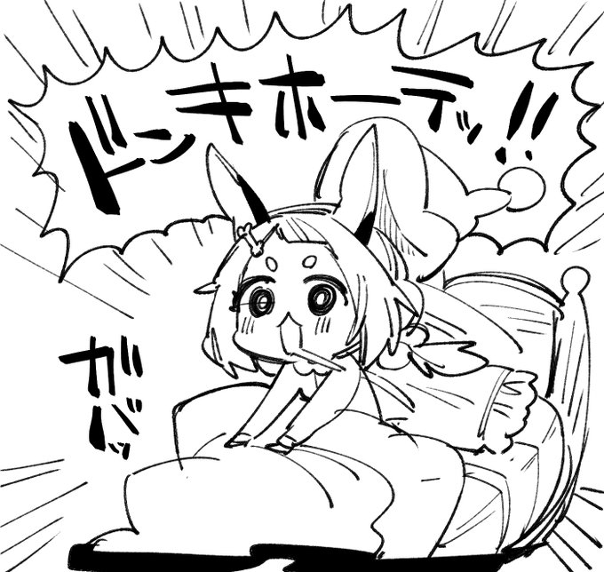 #いぬかいみてるかい
#おもちとさんぽ
そうやって起きるの!? 