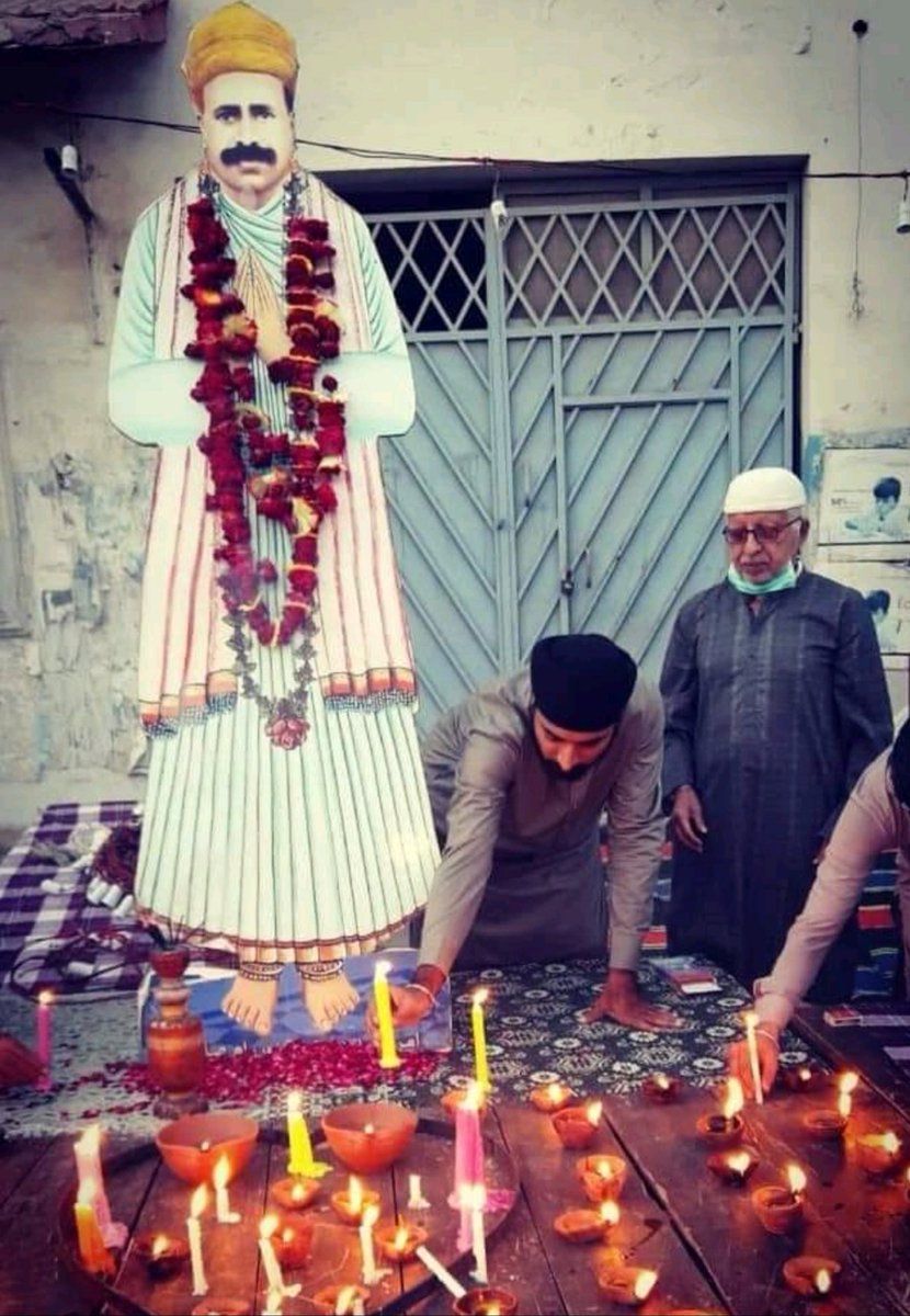 اڄ ڀڳت ڪنور رام جي شھادت جو ڏينھن آھي
لکين سلام ھجن