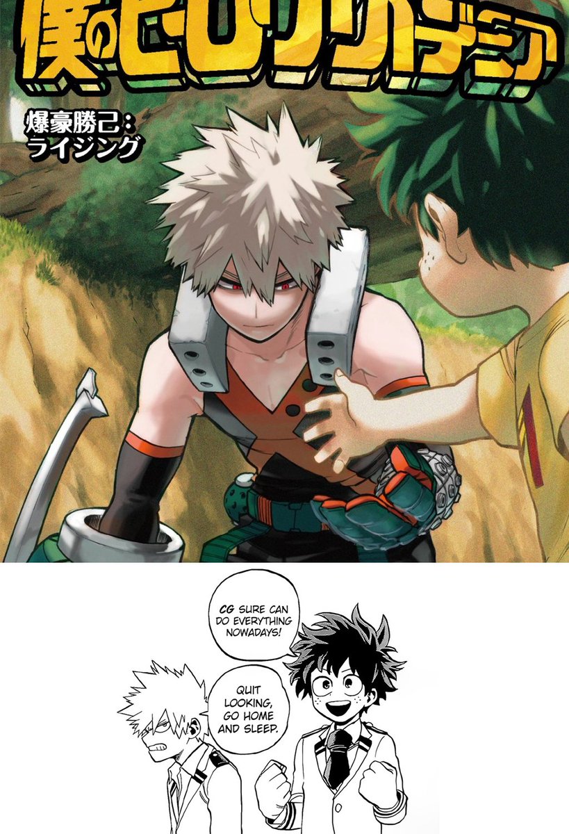Vol 28 and vol 29.
Baby Deku is CG not even an actor, haha. 