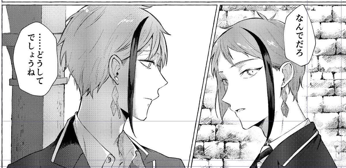 りち兄弟 
