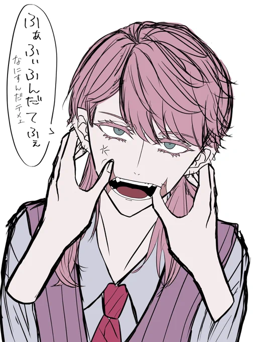 蘭はる 