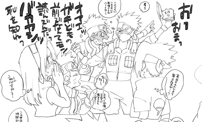 う、う…か、か、かわいく、かわいくないですか……???(震え声) 