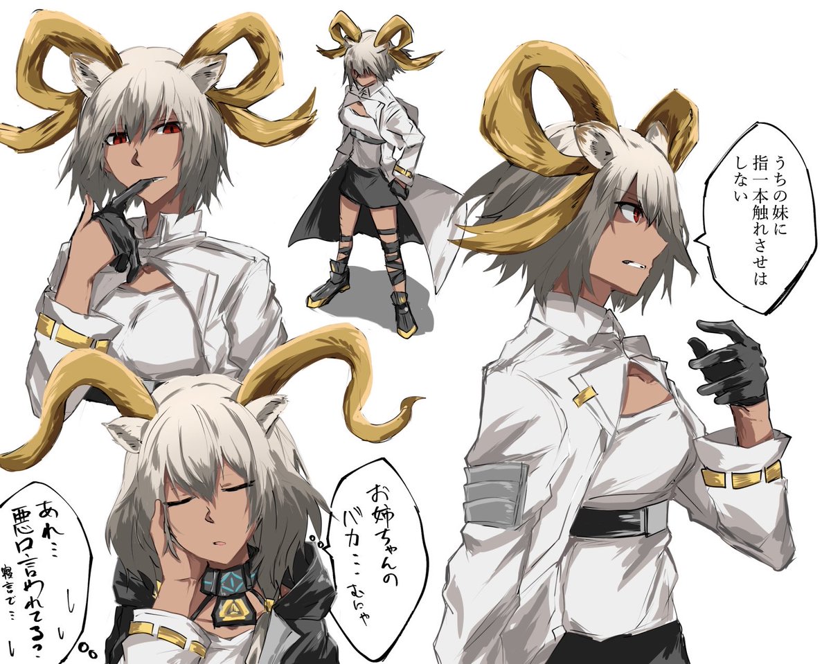 カーネリアン姉貴とビーズワクス 