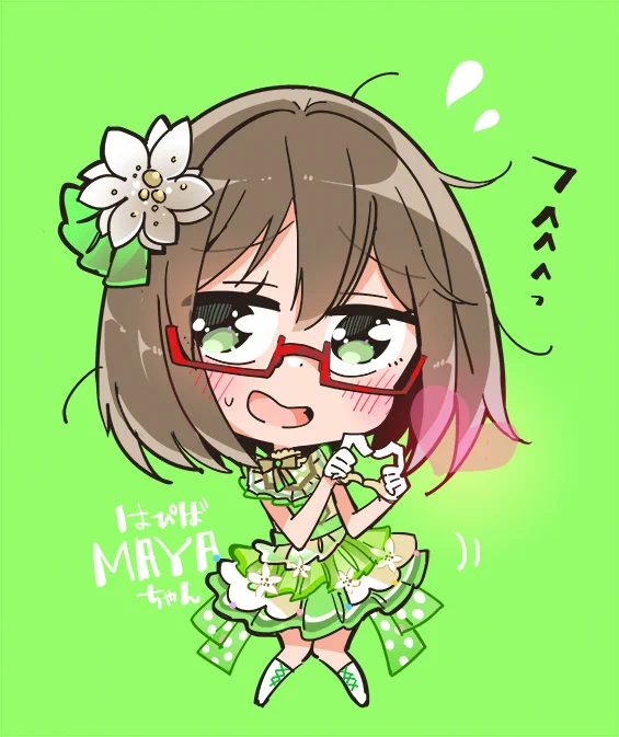 麻弥ちゃんおめでと～🎉💚🥁
#大和麻弥生誕祭2021 #大和麻弥誕生祭2021
#バンドリ 