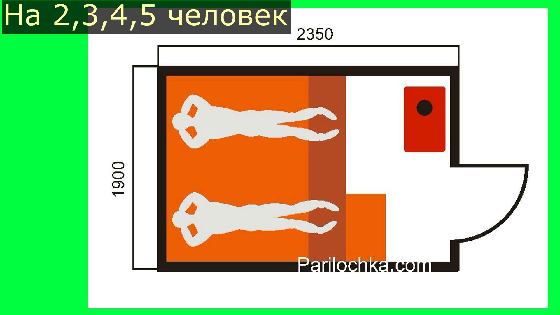 полок для бани размеры чертежи