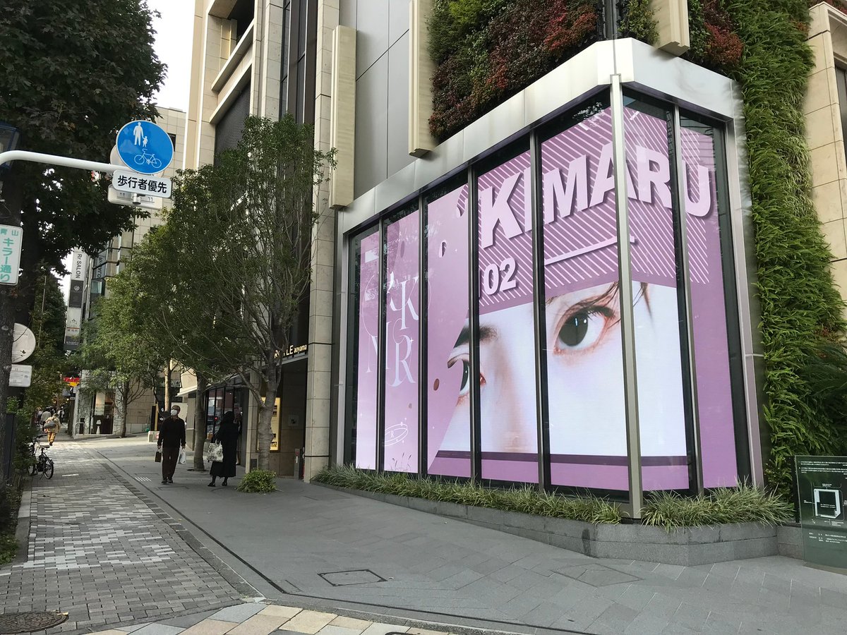 riki_limited's tweet photo. @itsrikimaru #HappyRikimaruDay
Rikimaru HBD 1102

Be the shining thread in the beautiful tapestry of the world to make this year the best ever. Enjoy the ride🎂 https://t.co/9lyjWzGDMr