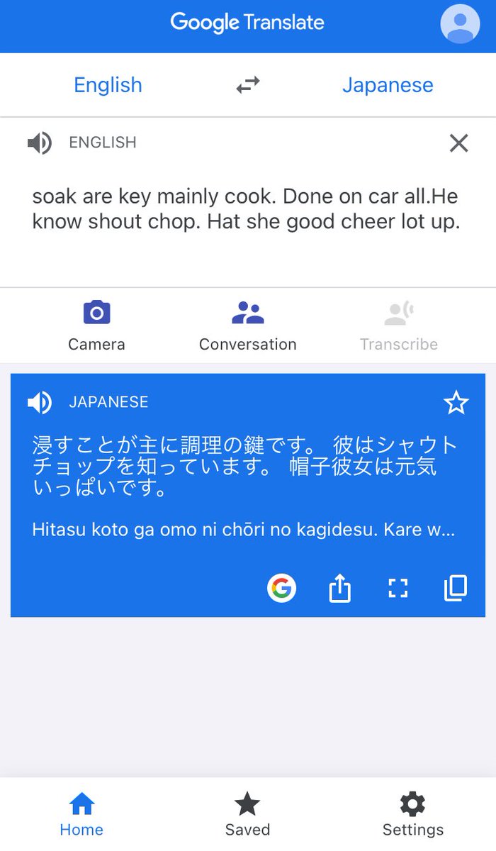 kimagure2020's tweet photo. ….聞こえますか…今みなさんの脳に直接語りかけていませんが聞こえますか…..暇な人はこの英語をぐーぐる先生に読ませるのです….または音読してみるのです…….ぐふふ https://t.co/aeeQcoBfdd