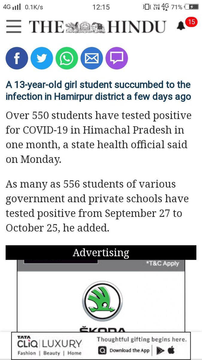 GoluYad59752909's tweet photo. I dont know Why Why are they not understanding the problem 

#MakeTerm1Hybrid 
#OnlineExamsForCBSEandICSE https://t.co/OhXboLT3C6