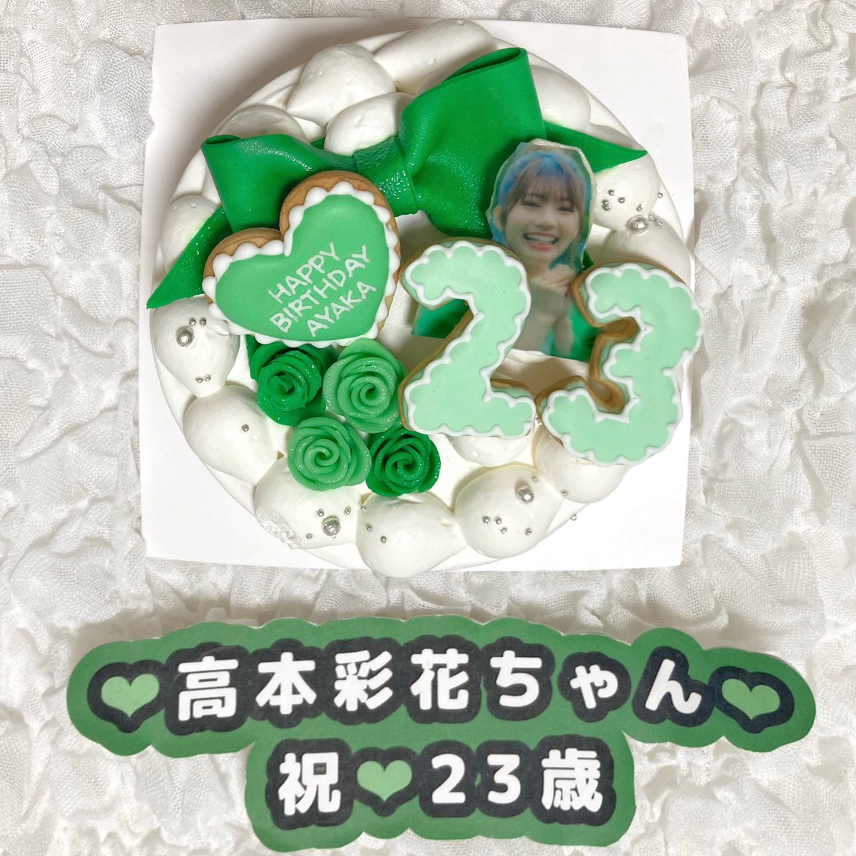 ayacherigram's tweet photo. #高本彩花生誕祭
 #高本彩花生誕祭2021 https://t.co/xO3zK82tTE