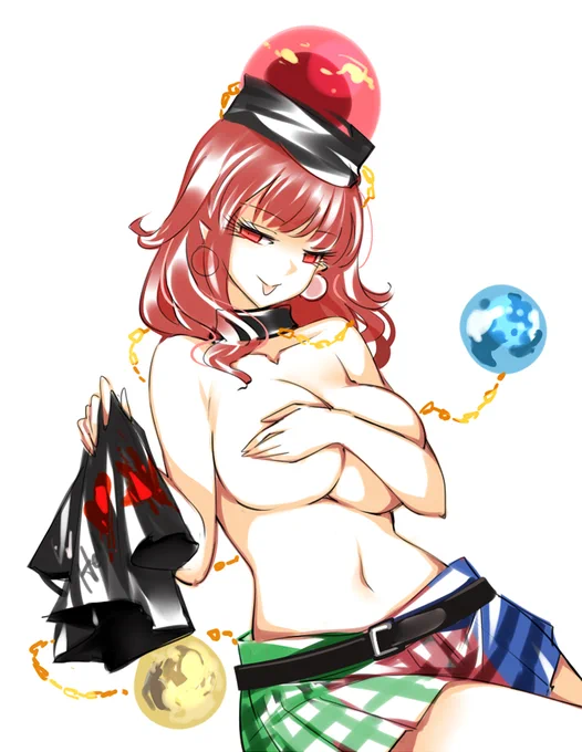 わよん💔 