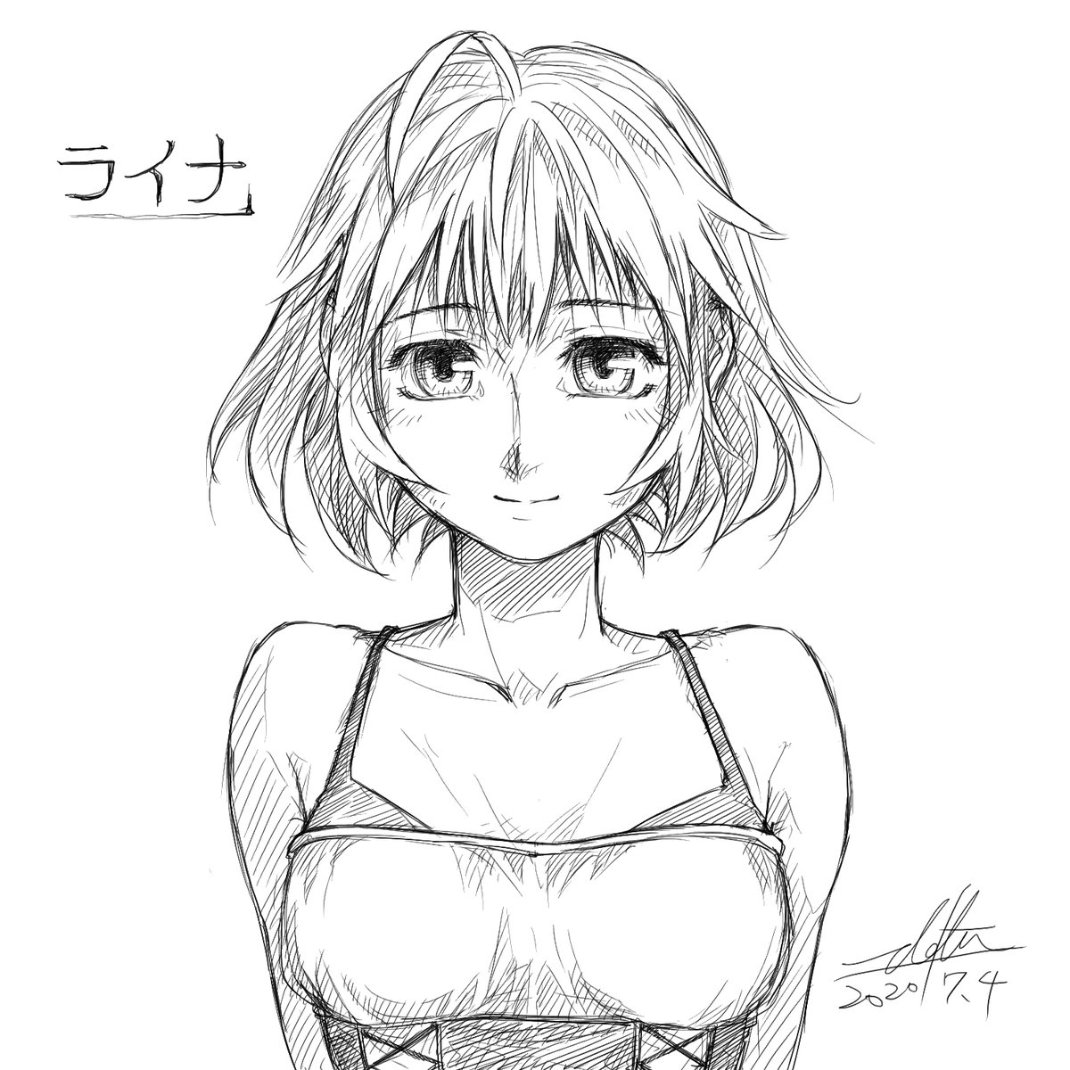 ライナリメイク中です。 
