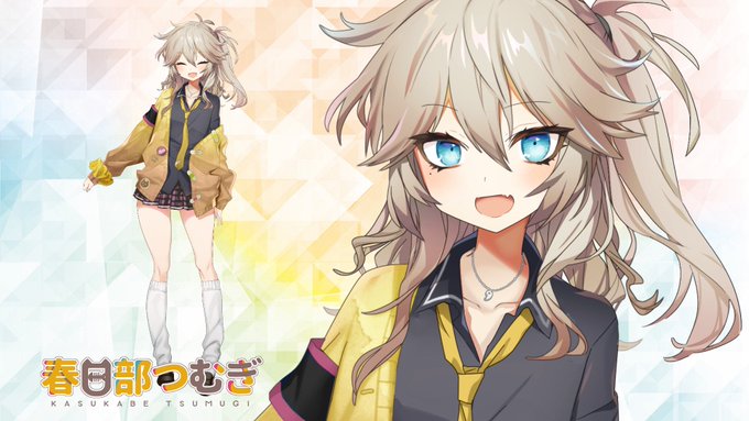 春日部つむぎとは カスカベツムギとは 単語記事 ニコニコ大百科