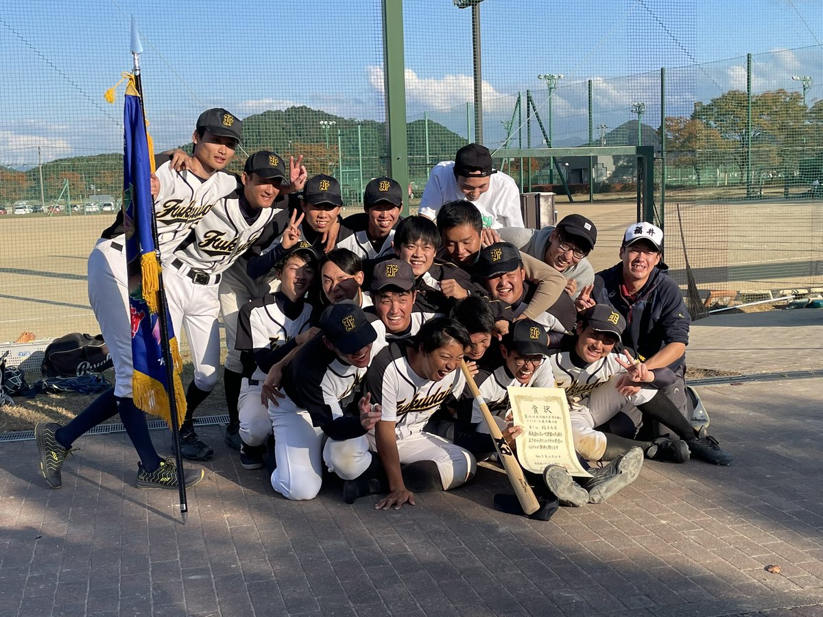 fukudaisoftball's tweet photo. 10月30日、31日に新人戦が行われました。

福井大学、優勝しました！！！！！！

応援ありがとうございました😊
3、4年生にとっては最後の大会となりました。

ソフト部気になってきたって子がいれば気軽にDMしてください！💌

間違いなく、最高の思い出が作れます！！！ https://t.co/HyCTQ4CJl3