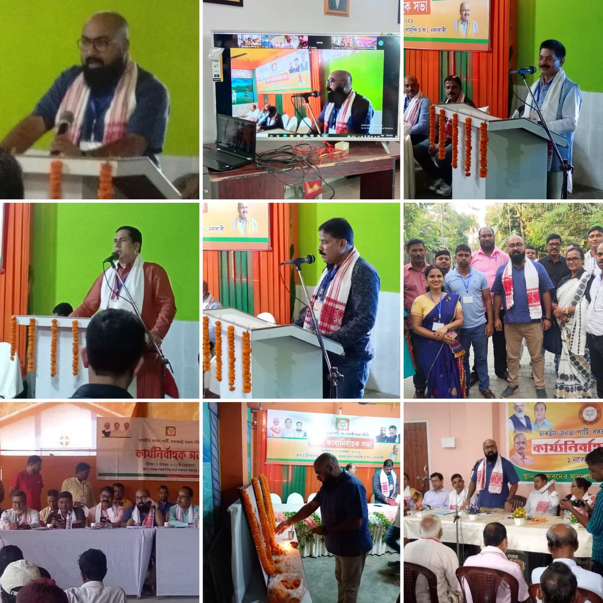 mriganka_dr's tweet photo. Mandals,a bridge b/w booths and state... #mandalexecutivemeeting in all Mandals..in #PubNalbari (Nalbari), #Moroa and #Bartola (Barkhetri) , #Belsor and #Panigaon (Dharmapur) ... @Bhabesh_KalitaR @DilipSaikia4Bjp @PhanindranathS3 @cmpatowary @jayanta_malla @BJP4India @BJP4Assam https://t.co/IMEujIcj9v