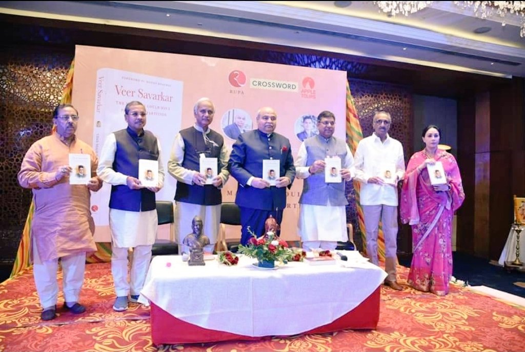 DrSatishPoonia's tweet photo. भारत सरकार के सूचना आयुक्त @UdayMahurkar जी एवं चिरायु ���ंडित जी द्वारा महान स्वतंत्रता सेनानी वीर सावरकर जी पर लिखित पुस्तक 'Veer Savarkar - The Man Who Could Have Prevented Partition' का आज प्रदेश में विमोचन किया और विस्तृत संवाद किया। https://t.co/wg6kznJ7wT
