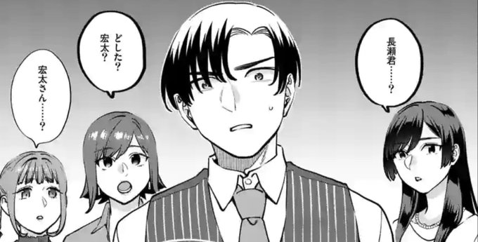 先読み19話(24p分)更新されました!
ついにあの人が…
#メディアミックスメイデン 