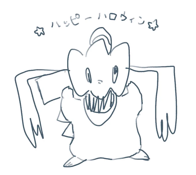 ハロウィンまだ間に合いますよね? 