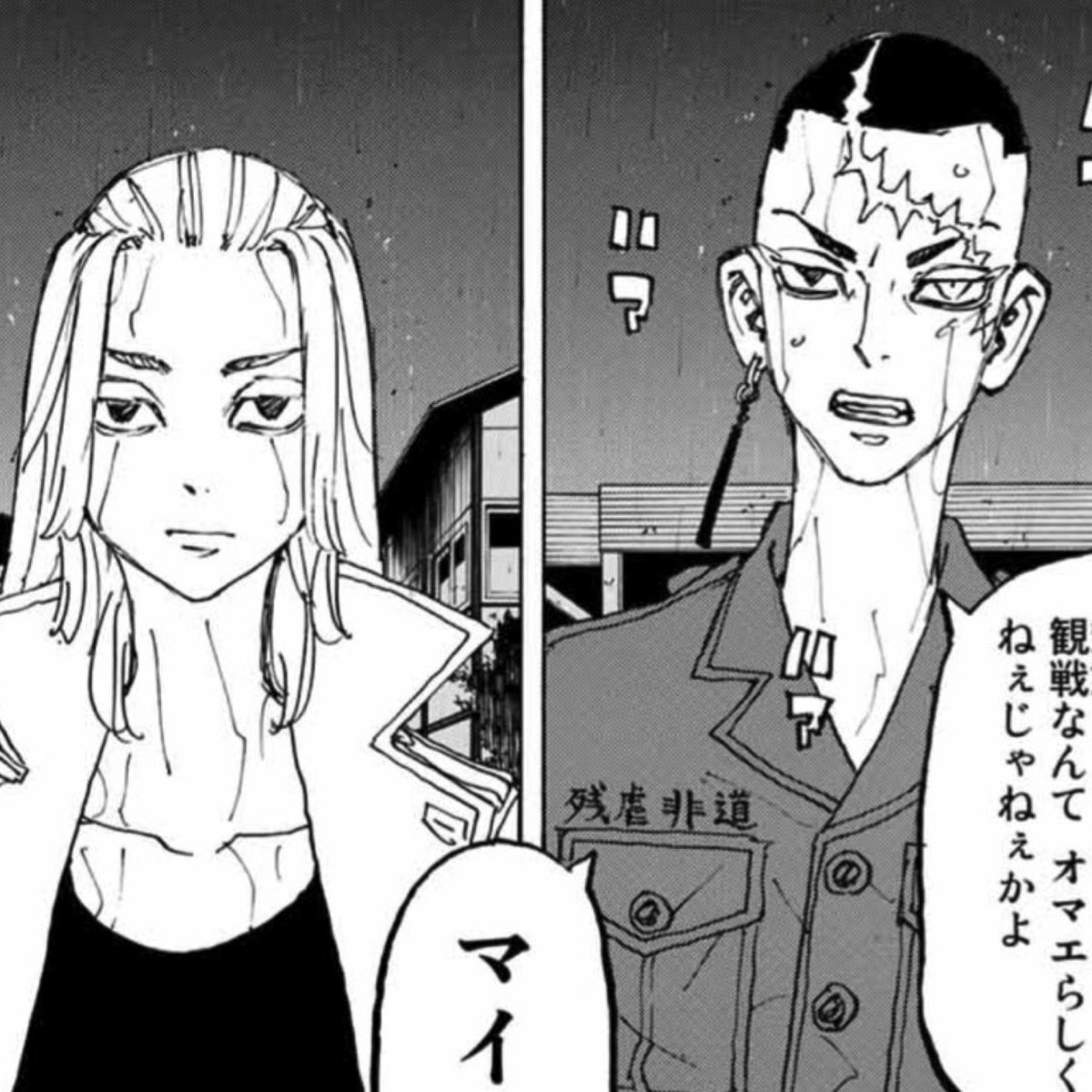 ferrynamebe's tweet image. tokrev 229 / โตมัน 229

.

.

คู่ต่อไปไมกี้กับคาคุโจหรอ เชี่ย เอาเรื่องแน่ เพราะคาคุยังไม่เคยได้ปล่อยของแบบจริงจังซักที กุรอเลย มวยคู่เอก