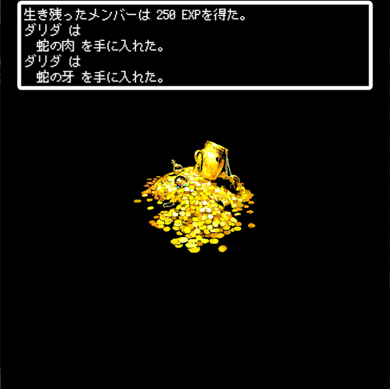 sorairoajisai's tweet photo. アイテムを使って強引に進めたり、
アレなお金稼ぎしたりしましたが、
現地で食料補給して進めるのが良いみたい。
固定的の敵を倒し、装備品を売り払います。

まだB1F…

メイジはビショップ扱いで。
ちゃんとLv上げないと鑑定出来ない物が出てきます。

#TheDepth
#Javardry
#ウィザードリィ愛好会 https://t.co/Ggv8i1CoP8