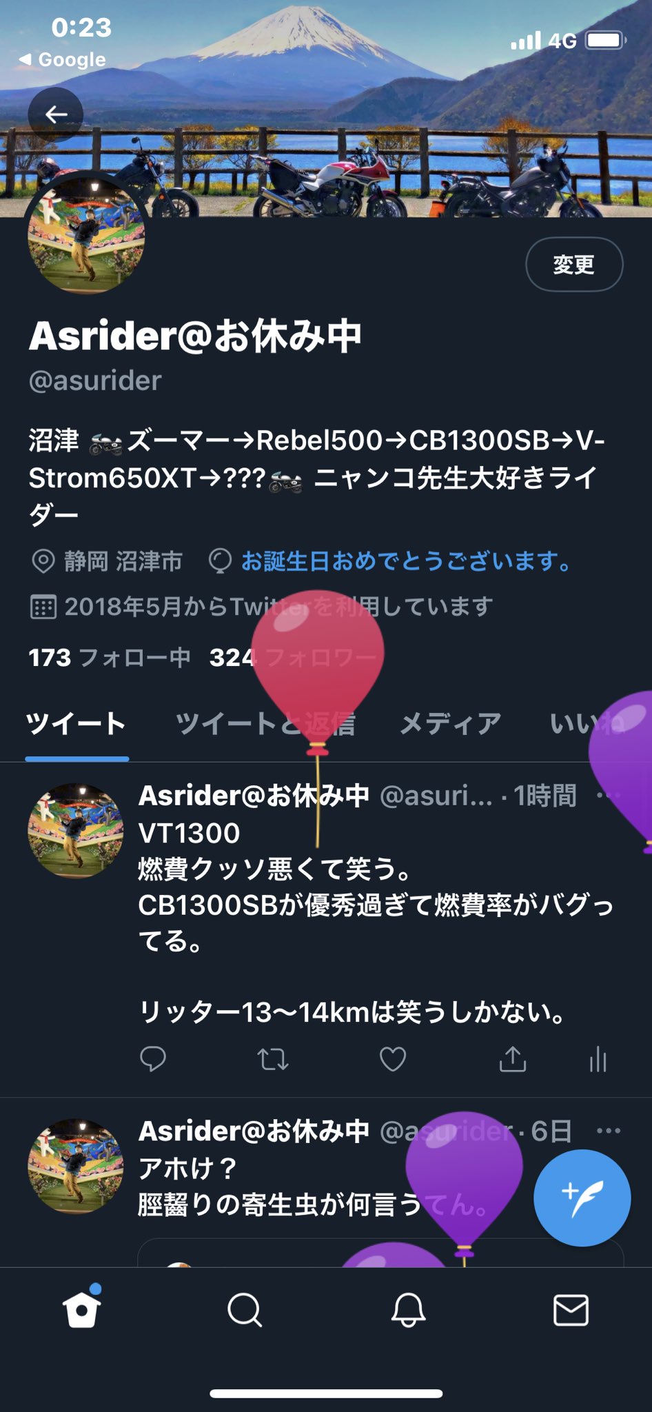 Asrider Asurider Twitter