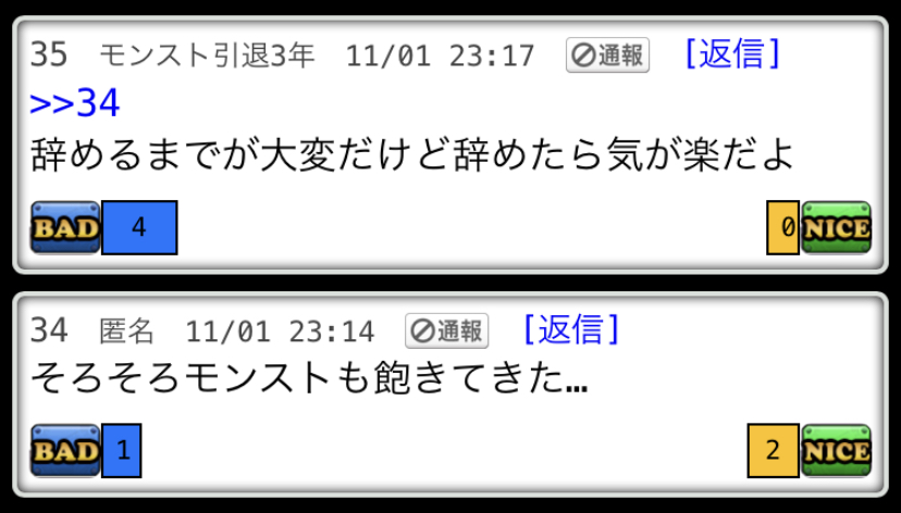 モンスト全国マルチガイジ掲示板 Kg9c8zyw1ybwfdy Twitter