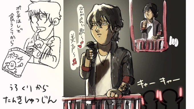 ねえ友人から誕プレで大倶利伽羅くん単騎出陣の絵描いてもらったんだけど最高じゃないですか??? 大倶利伽羅くん単騎出陣でゴンドラで飛んでほぢ…………😭😭 倶利伽羅龍がコロコロコミックなのがミソ 