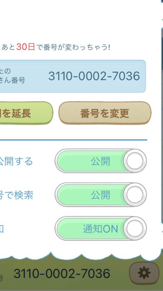rantouraaka's tweet photo. これから見せ合いできる女の子DMも待ってます！もうギンギンで血管バキバキです笑

#見せ合い
#裏垢男子　#裏アカ男子
#裏アカ女子と繋がりたい
#裏垢女子と繋がりたい
#カカオ　#カカオ交換
#オナ電　#チン凸  #ちん凸
#カカオ　#パイパン　#いいねした人にブロック覚悟でちんちんDM送りつける https://t.co/7cP3u8QP3F