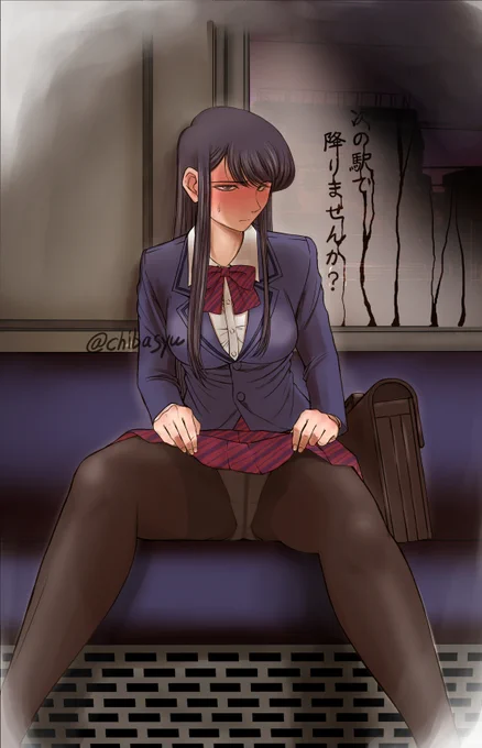 #タイツの日 