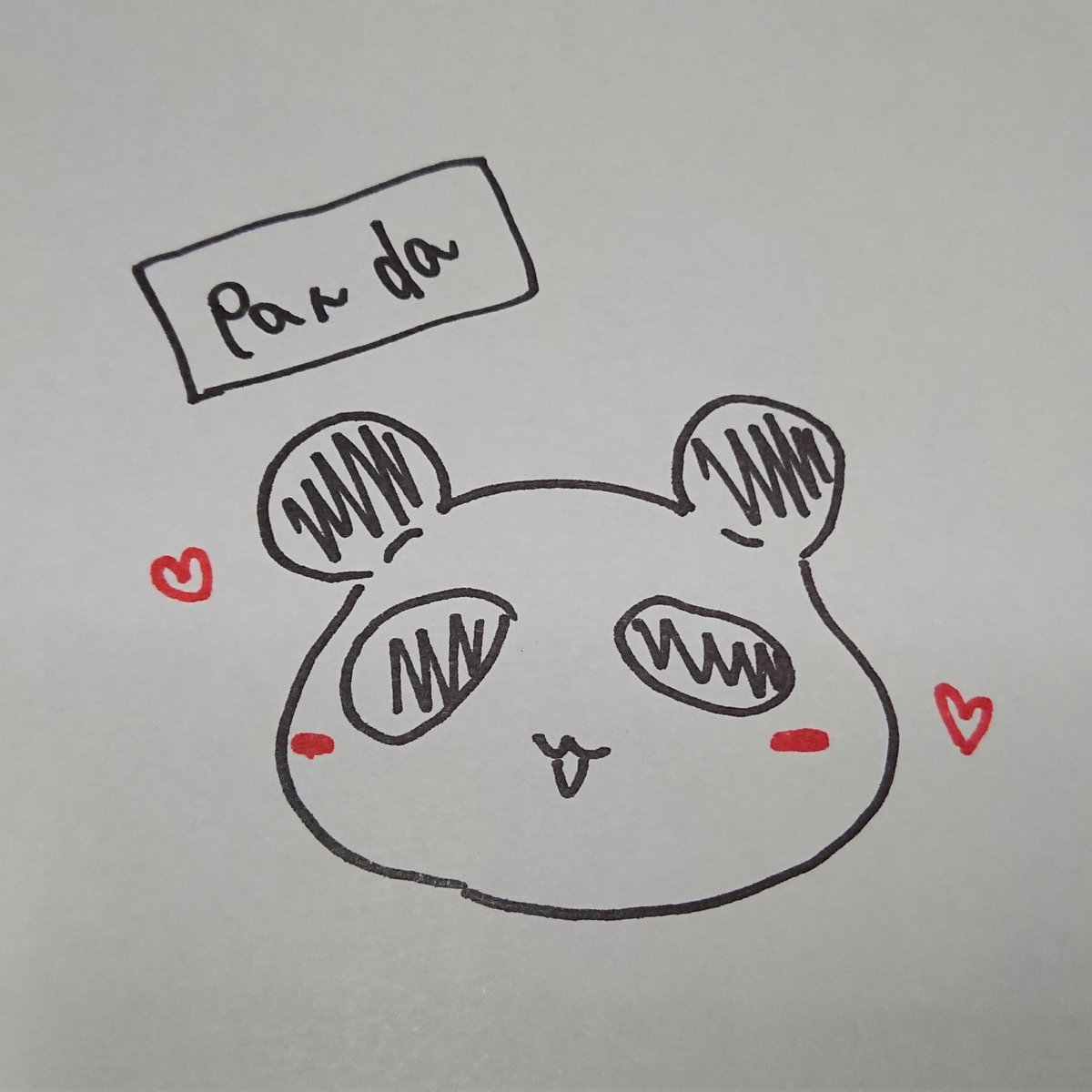 Twoucan パンダくん の注目ツイート イラスト マンガ