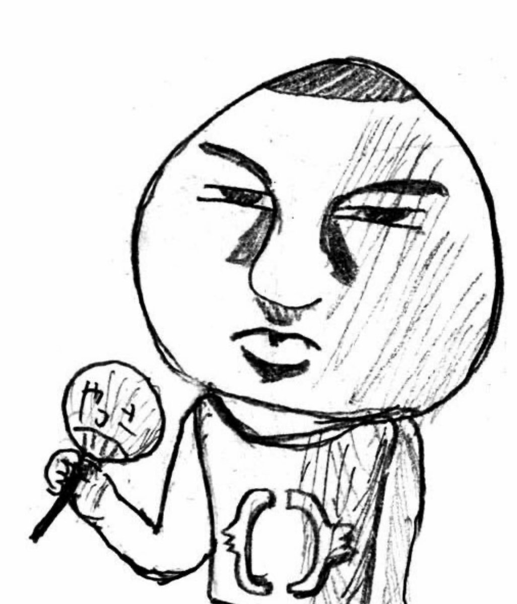 Yassa-kun is the mascot of Togane City, Japan. He is a boy reluctantly participating in a local festival, and his design was drawn in 5 minutes by a teenager.